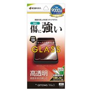 ラスタバナナ arrows We3 ガラスフィルム 光沢GP5342FAW3