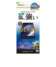 ラスタバナナ arrows We3 ガラスフィルム BLCGE5343FAW3