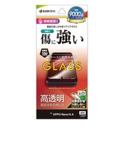 ラスタバナナ OPPO Reno15 A ガラスフィルム 光沢GP5370OR15A
