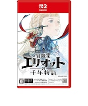 スクウェア・エニックス Switch2ゲームソフト 冒険家エリオットの千年物語エリオットノセンネンモノガタリ