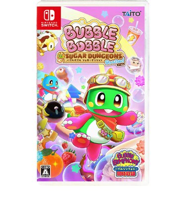 タイトー Switchゲームソフト バブルボブル シュガーダンジョン ブーストバブルボブルSDB<br>★こちらの商品は人気商品のため、色違い・仕様違い等含め「一家族1台限り」でのご協力をお願いしております。