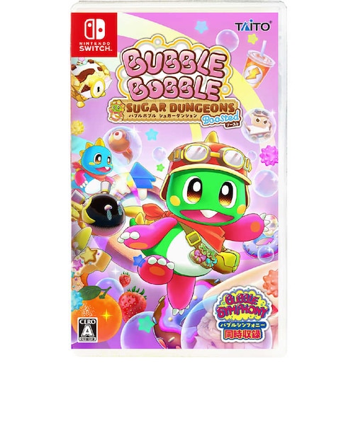 タイトー Switchゲームソフト バブルボブル シュガーダンジョン ブーストバブルボブルSDB<br>★こちらの商品は人気商品のため、色違い・仕様違い等含め「一家族1台限り」でのご協力をお願いしております。