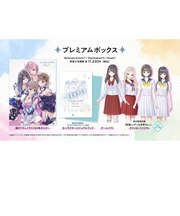 コーエーテクモゲームス Switchゲームソフト BLUE REFLECTION Quartet: 少女たちのキセキ プレミアムボックスブルーリフレクションカルテットPBOX