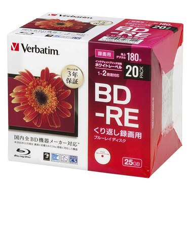 VERBATIMJAPAN　録画用BD-RE(1-2倍速 25GB)20枚パックVBE130NP20D1B
