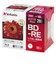 VERBATIMJAPAN　録画用BD-RE(1-2倍速 25GB)20枚パックVBE130NP20D1B