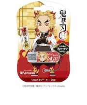 VERBATIMJAPAN　鬼滅の刃デザインUSBメモリ 16GB 煉獄杏寿郎 (名セリフデザイン) USB TypeA /USB2.0 /キャップ式USBNRENGOKU16G
