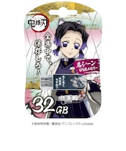 VERBATIMJAPAN　鬼滅の刃デザインUSBメモリ 32GB 胡蝶しのぶ (名シーンデザイン) USB TypeA /USB3.2 /キャップ式USBSSHINOBU32G