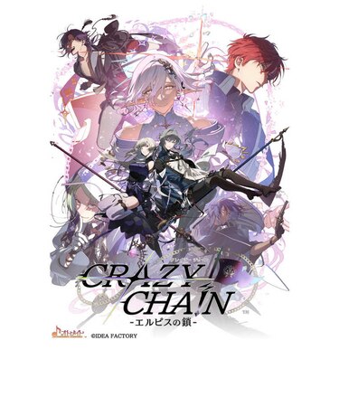アイディアファクトリー　Switchゲームソフト CRAZY CHA！N -エルピスの鎖-ｸﾚｲｼﾞﾁｪｰﾝﾂｳｼﾞｮｳ<br>★こちらの商品は人気商品のため、色違い・仕様違い等含め「一家族１台限り」でのご協力をお願いしております。