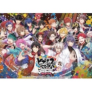 アイディアファクトリー　Switchゲームソフト ヒプノシスマイク -Alternative Rap Battle- 2nd periodﾋﾌﾟﾉｼｽﾏｲｸARB2nd<br>★こちらの商品は人気商品のため、色違い・仕様違い等含め「一家族１台限り」でのご協力をお願いしております。