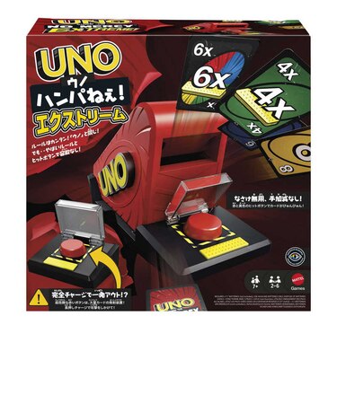 マテル　JNK70 ウノ ハンパねぇ！ エクストリーム ｳﾉﾊﾝﾊﾟﾈｪ!ｴｸｽﾄﾘｰﾑ