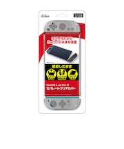 アクラス Switch2&Joy-Con用 セパレートクリアカバー クリア Sw2ヨウクリスタルカバー<br>★こちらの商品は人気商品のため、色違い・仕様違い等含め「一家族1台限り」でのご協力をお願いしております。