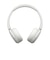ソニー　ブルートゥースヘッドホン ［オーバーヘッド型 / Bluetooth対応］ ホワイト WHCH530WZ
