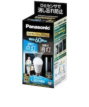 パナソニック　LED電球 人感センサー付 ホワイト [E26/昼光色/60W相当/一般電球形] LDA8DGKUNS