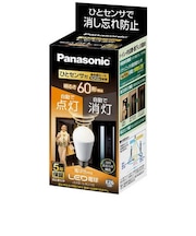 パナソニック　LED電球 人感センサー付 ホワイト [E26/電球色/60W相当/一般電球形] LDA8LGKUNS
