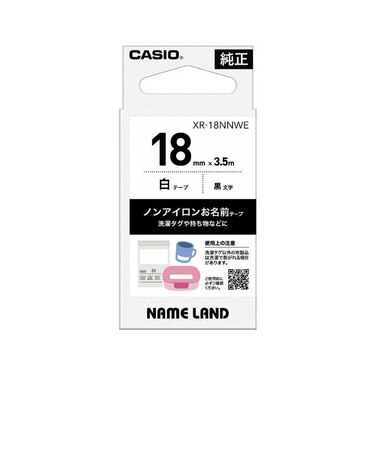 カシオ　ラベルライターNAME LAND用テープ ノンアイロンお名前テープ ［黒文字 / 18mm幅］ ホワイト XR18NNWE