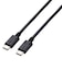 エレコム　Type-Cケーブル ブラック 2m U2CCC5PC20NBK