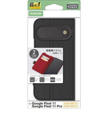 エレコム　手帳型ケース 磁石付 耐衝撃 ステッチ PMP262PLFYBK