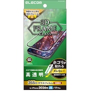 エレコム　iPhone 18 Pro フィルム 3眼フィルムガラスフィルム フレーム付き 高透明 超簡単貼り付けツール PMA26CFLGFT