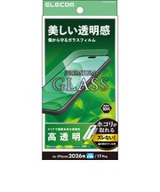 エレコム iPhone 18 Pro フィルム 3眼フィルムガラスフィルム 高透明 超簡単貼り付けツール PMA26CFLGGT