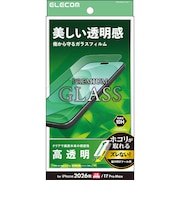 エレコム　iPhone 18 Pro Maxフィルムガラスフィルム 高透明 超簡単貼り付けツール PMA26DFLGGT