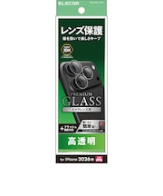 エレコム　iPhone 18 Pro Maxフィルムカメラレンズガラスフィルム PMA26DFLLGBK