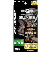 エレコム　ガラスフィルム D3O ZEROSHOCK 高透明 超簡単貼り付けツール PMA26AFLG3T