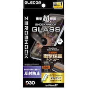 エレコム　ガラスフィルム D3O ZEROSHOCK 反射防止 超簡単貼り付けツール PMA26AFLG3TM