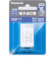パナソニック 点灯管 FE5PF2X