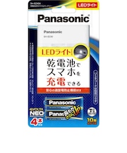 パナソニック　乾電池式モバイルバッテリー BHBZ40K