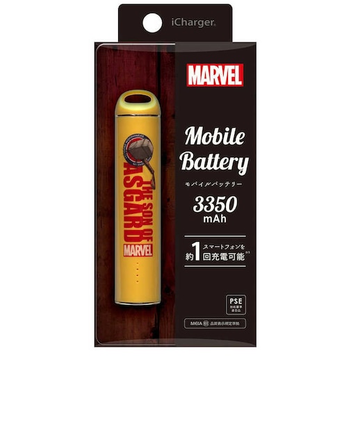 PGA　モバイルバッテリー[3350mAh/1ポート] PGDLB658THR