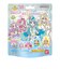 バンダイ　びっくらたまご 名探偵プリキュア！ おすわりマスコット(単品) ﾋﾞｯｸﾗﾀﾝﾌﾟﾘｵﾜﾘﾏｽｺｯﾄ