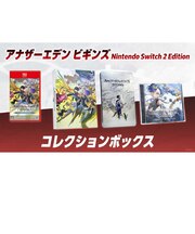 ライトフライヤースタジオ Switch2ゲームソフト アナザーエデン ビギンズ Nintendo Switch 2 Edition コレクションボックス アナザーエデンビギンNSW2CB<br>★こちらの商品は人気商品のため、色違い・仕様違い等含め「一家族1台限り」でのご協力をお願いしております。