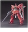 バンダイスピリッツ　HGUC　1／144　シナンジュ【機動戦士ガンダムユニコーン】 HGUCｼﾅﾝｼﾞｭ
