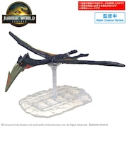 バンダイスピリッツ プラノサウルス JURASSIC WORLD ケツァルコアトルス プラノJWケツァルコアトルス