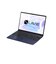 NEC　ノートパソコン LAVIE N16 [ 16型 / Win11 Home / Ryzen 5 / メモリ16GB / SSD256GB / Office選択可能 ] プルシャンブルー PCN1655MAL