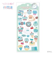 エール　つぶらな瞳のウォーターシール チョコミント ML0025-D