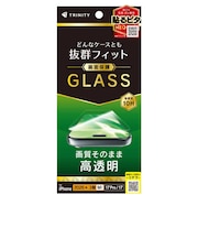 トリニティ iPhone 18 Pro フィルム / 17 Pro / 17 ケースとの相性抜群 高透明 画面保護強化ガラス TRIP26M3GLSCC