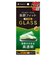 高透明