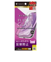 トリニティ　iPhone 18 Pro フィルム ［FLEX 3D］ 反射防止 複合フレームガラス ブラック TRIP26M3G3AGBK