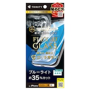 トリニティ　iPhone 18 Pro フィルム ［FLEX 3D］ ゴリラガラス 黄色くないブルーライト低減 複合フレームガラス ブラック TRIP26M3G3GOB3CBK