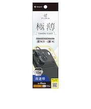 トリニティ　iPhone 18 Pro フィルム / 17 Pro ［PicPro 3D］ 超精密設計 3D立体カメラレンズ保護ガラス 光沢 TRIP26M3LCSCCCL