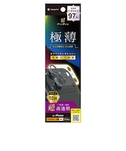 トリニティ　iPhone 18 Pro フィルム / 17 Pro ［PicPro 3D］ 超精密設計 超透明 3D立体カメラレンズ保護ガラス TRIP26M3LCS2ARCCL