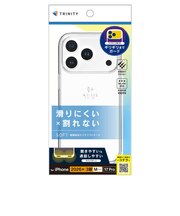 トリニティ　iPhone 18 Pro / 17 Pro ［Aegis Solid］ 超精密設計フルカバーTPUケース クリア TRIP26M3AGSLCL