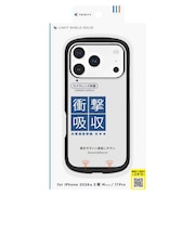 トリニティ　iPhone 18 Pro / 17 Pro ［LIGHT SHIELD Solid］ 超精密設計 衝撃吸収 ハイブリッドクリアケース クリア×ブラック TRIP26M3LDSLCBK