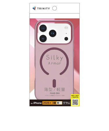 トリニティ　iPhone 18 Pro / 17 Pro ［Silky Armor］ マグネット吸着式アクセサリー対応 シルキータッチケース マットクリアワインレッド TRIP26M3SACLWR