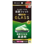 トリニティ iPhone 18 Pro Max フィルム / 17 Pro Max ケースとの相性抜群 高透明 画面保護強化ガラス TRIP26L3GLSCC