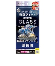 トリニティ iPhone 18 Pro Max フィルム / 17 Pro Max ケースとの相性抜群 超堅狼ウルフガラス 高透明 画面保護強化ガラス TRIP26L3GLSK9CC