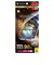 トリニティ　iPhone 18 Pro Max フィルム ［FLEX 3D］ 究極の透明感 アルティメットクリア 複合フレームガラス ブラック TRIP26L3G3C4ARCBK