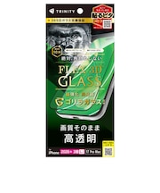 トリニティ　iPhone 18 Pro Max フィルム / 17 Pro Max ［FLEX 3D］ ゴリラガラス 高透明 複合フレームガラス ブラック TRIP26L3G3GOCCBK