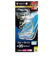 トリニティ　iPhone 18 Pro Max フィルム ［FLEX 3D］ ゴリラガラス 黄色くないブルーライト低減 複合フレームガラス ブラック TRIP26L3G3GOB3CBK